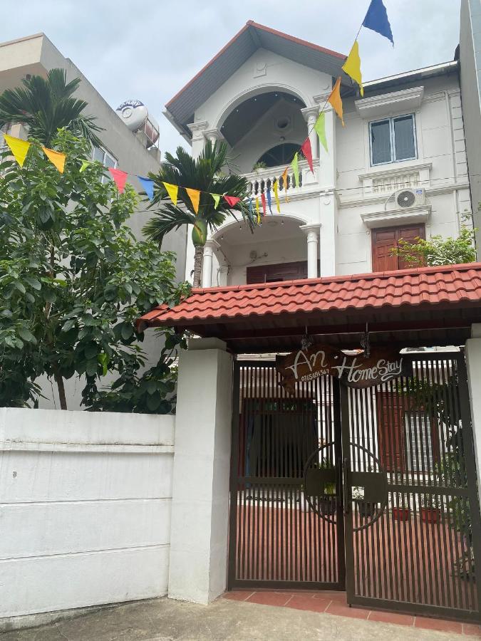 An Homestay Vinh Yen Zewnętrze zdjęcie